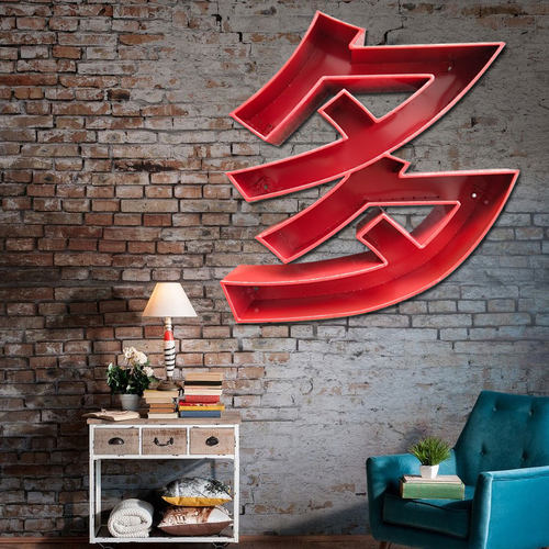 中文字体 书架创意免费设计定制简易书柜铁艺时尚壁挂式置物展示
