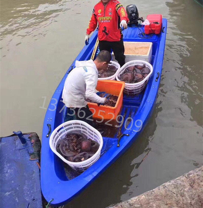 海钓船 双层塑料船 玻璃钢船 快艇 钓鱼艇 渔船 捕鱼船可配船外机