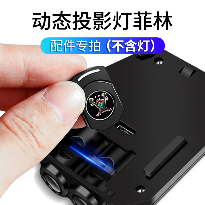不含灯】假面骑士投影灯专用配件图片