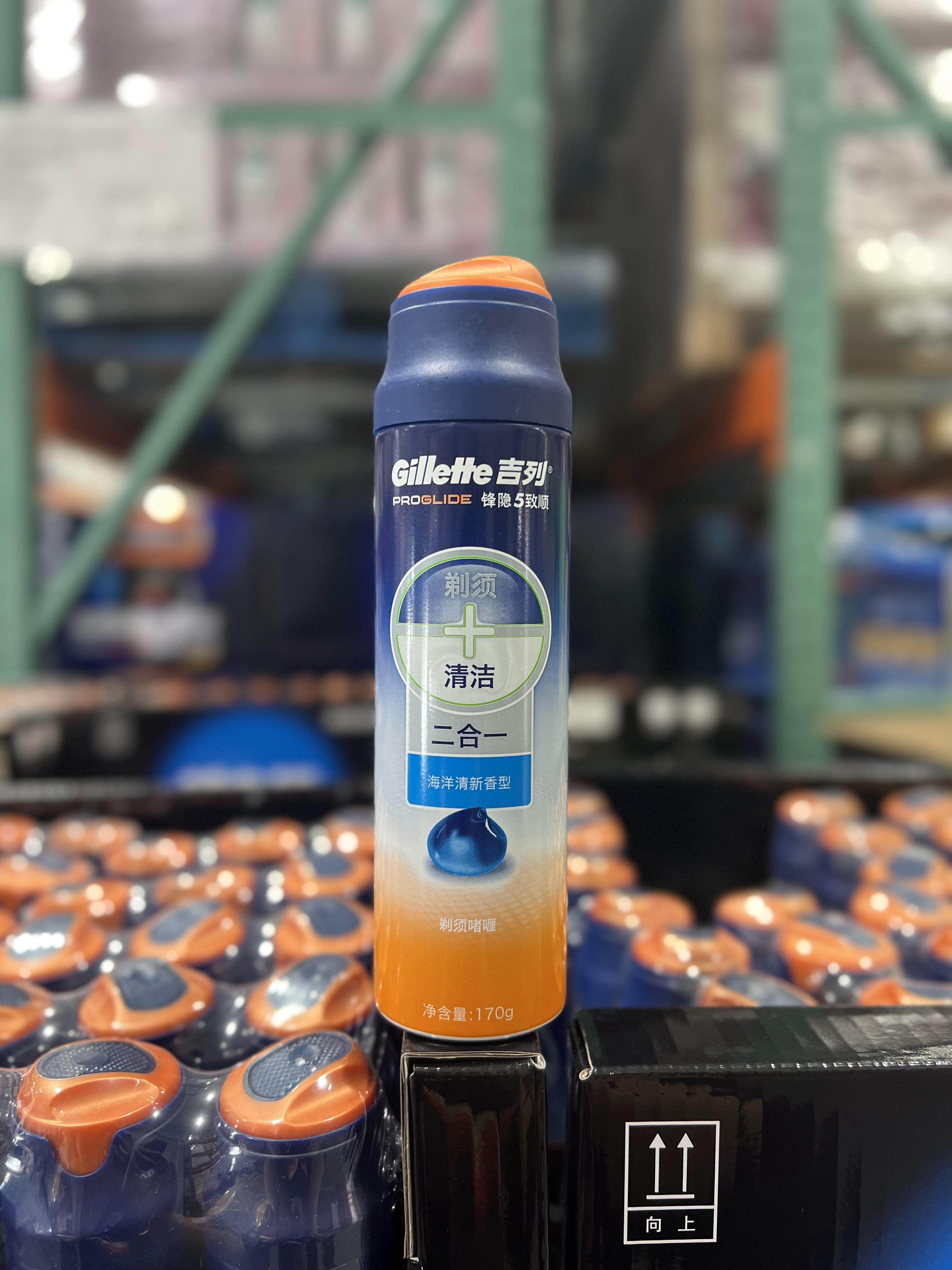 上海costco店美国进口gillette吉列剃须啫喱170g单支海洋清新香型