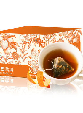 云南临沧双江家乡味特产袋装茶