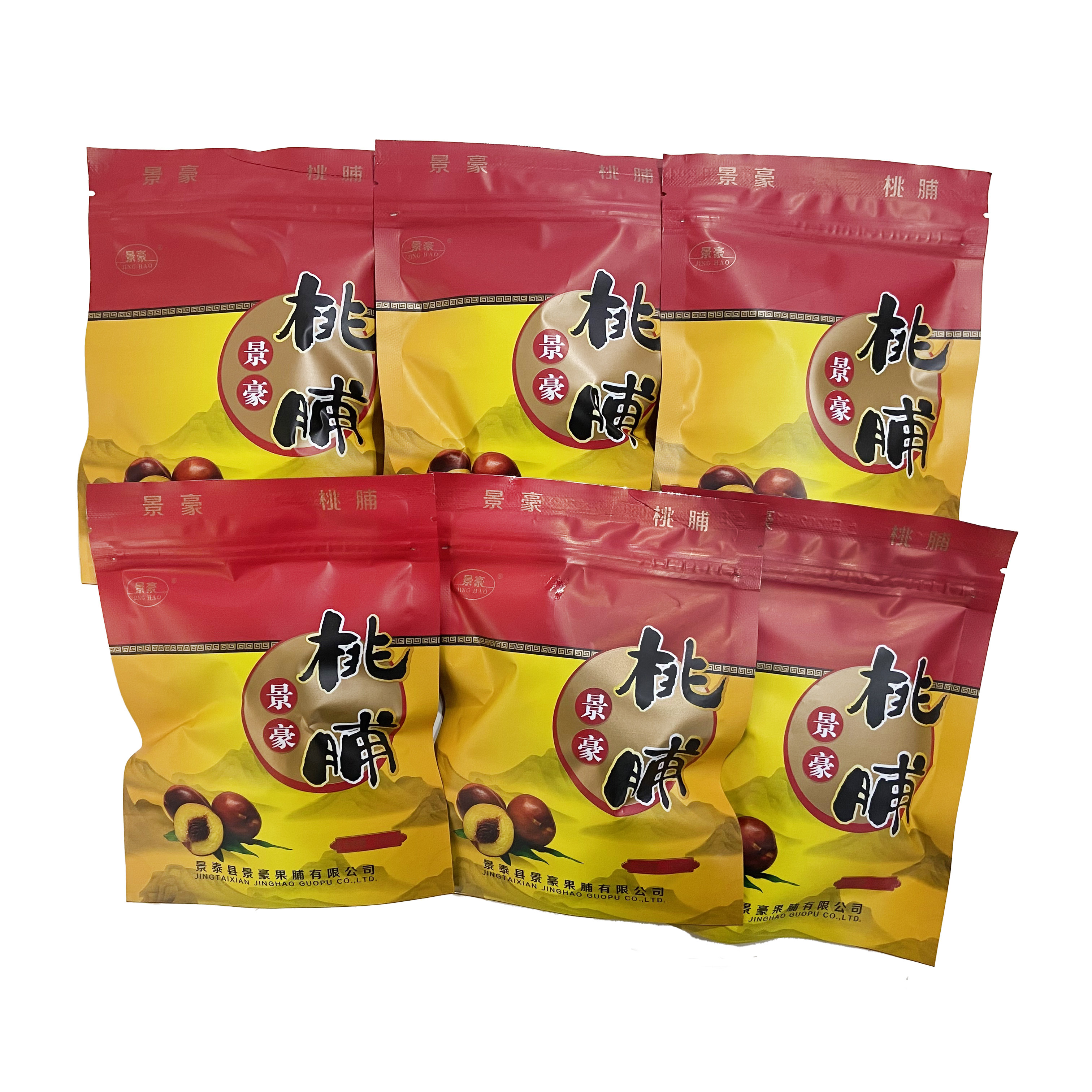 甘肃景泰景豪杏脯100g软糯果肉厚实小零食