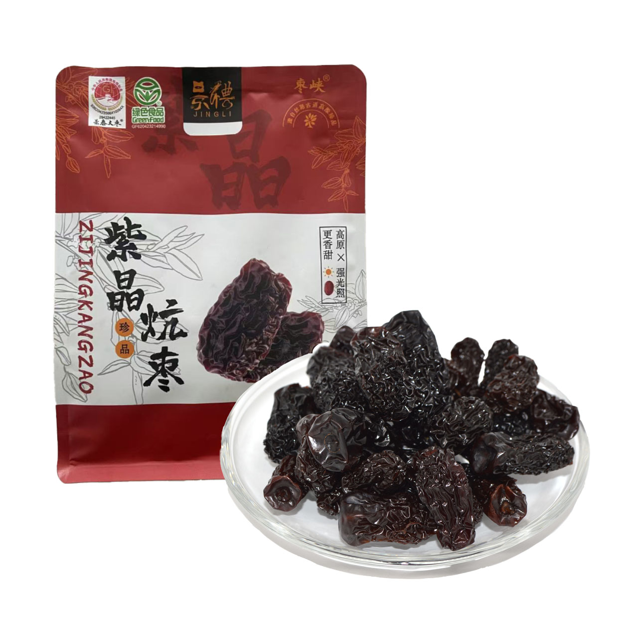 甘肃紫晶炕枣250g*3袋软糯香甜红枣黑乌紫晶枣干吃即食煲汤休闲