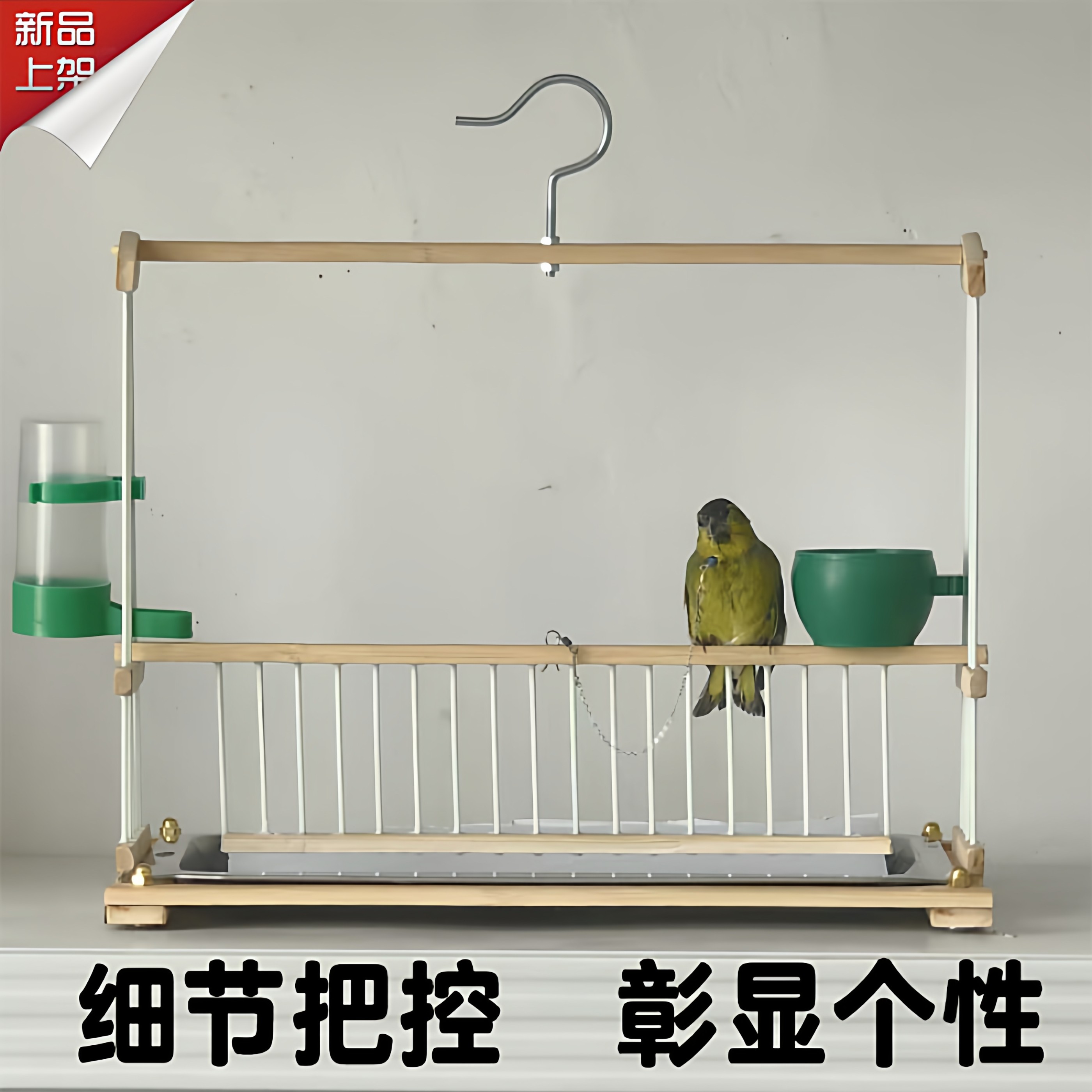 手工竹子颠颏虎皮牡丹鹦鹉鸟站架绣眼玄风站杠黄雀小型鸟脖套栖杠,宠物/宠物食品及用品,鸟类站杆,淘宝优惠券,粉丝福利购,淘宝优惠卷