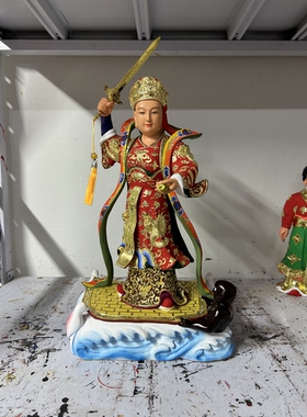 临水夫人陈靖姑神像送子娘娘木雕顺天圣母陈太后家用供奉摆件