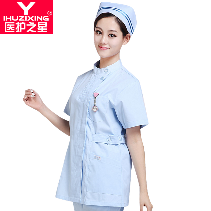 Uniforme infirmière YIHUZIXING - Ref 1860456 Image 3