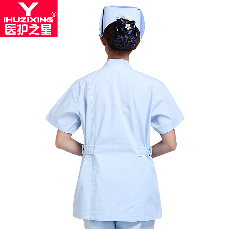 Uniforme infirmière YIHUZIXING - Ref 1860456 Image 4