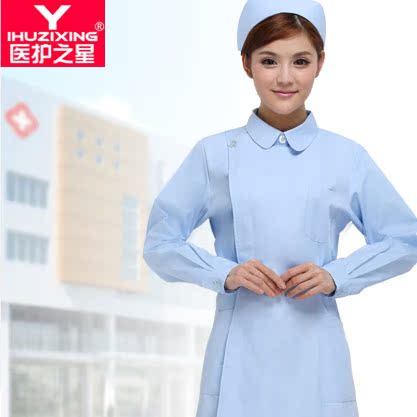 Uniforme infirmière YIHUZIXING - Ref 1857050 Image 3