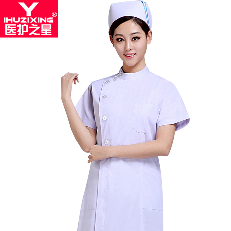 Tenue infirmière YIHUZIXING - Ref 1860066 Image 5
