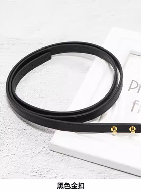 适用爱马康康包改造kelly钱包constance slim单肩斜挎替换带黑色