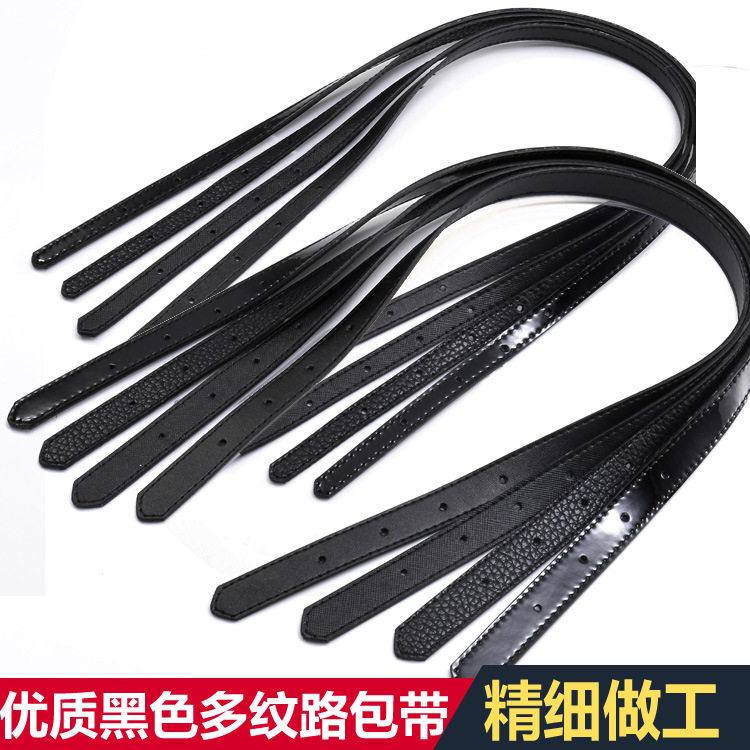 适用mk托特包手提包带黑色十字纹皮包带子包包配件真皮包带配件