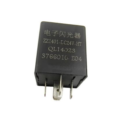 吊车转向灯电子闪光器复合报警器