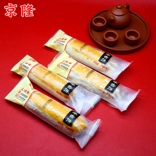 京隆-牛舌饼北京特产正隆斋老式糕点酥皮牛舌饼传统点心整箱2公斤