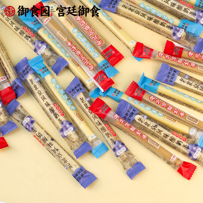 御食园_老北京酸奶条500g北京特产奶酪条奶棒红枣原味