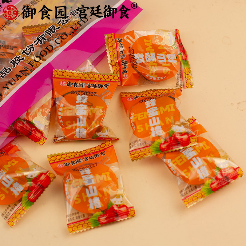 御食园-蜂蜜山楂北京特产果脯空心酸楂蜜饯休闲零食小包装