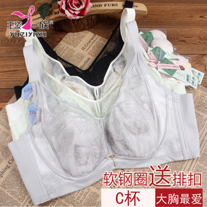 玉姿一族软钢圈抹胸款