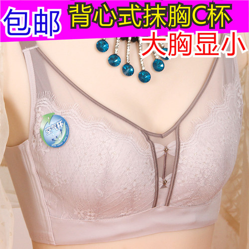 玉姿一族文胸女正品聚拢7826 C杯薄款无钢圈海藻纤维大码新款内衣