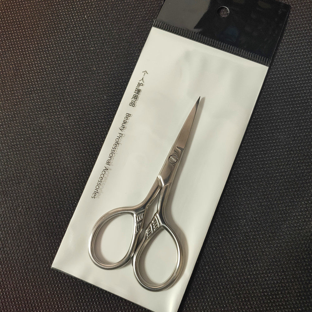 迷你斯巴达小剪刀便携茶叶袋线头手工眉毛不锈钢袖珍剪茶道剪胡须,居家布艺,剪刀,淘宝优惠券,粉丝福利购,淘宝优惠卷