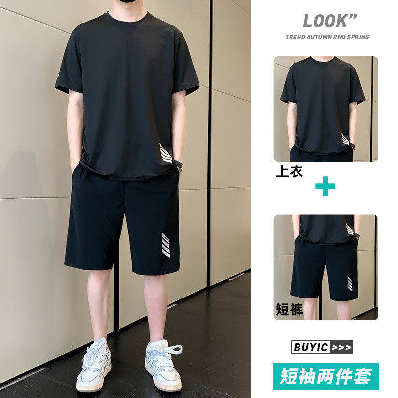 夏季男士冰丝速干运动短袖短裤套装时尚潮流韩版宽松五分裤两件套