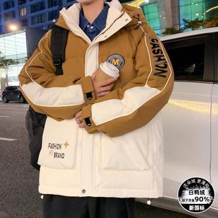 工装羽绒服男款2025新款冬季潮牌青少年初中高中学生加厚保暖外套