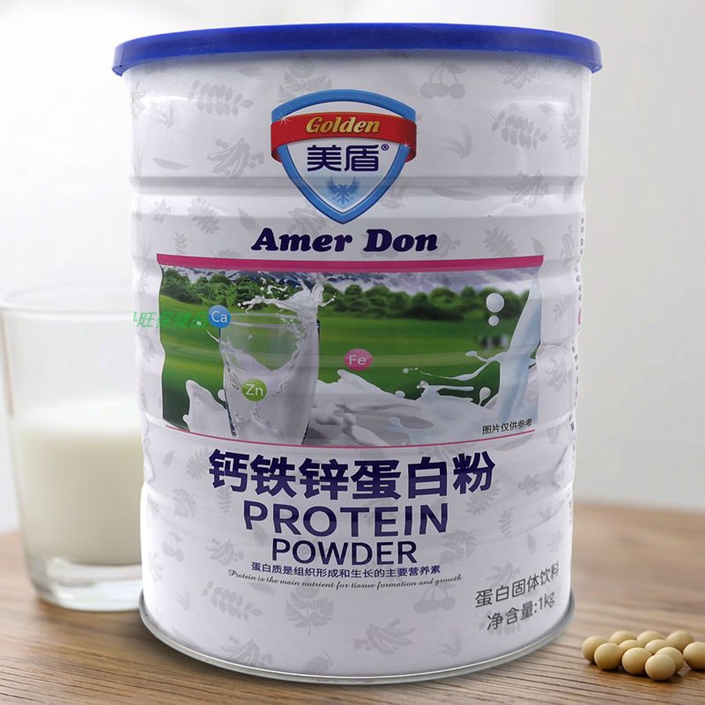 【拍1发2】美盾铁锌钙大豆分离蛋白质粉1000g/罐成人营养蛋白粉