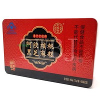 知胶堂鲁中宝胶牌阿胶核桃黑芝麻糕450g(15g/袋*30袋）盒山东特产