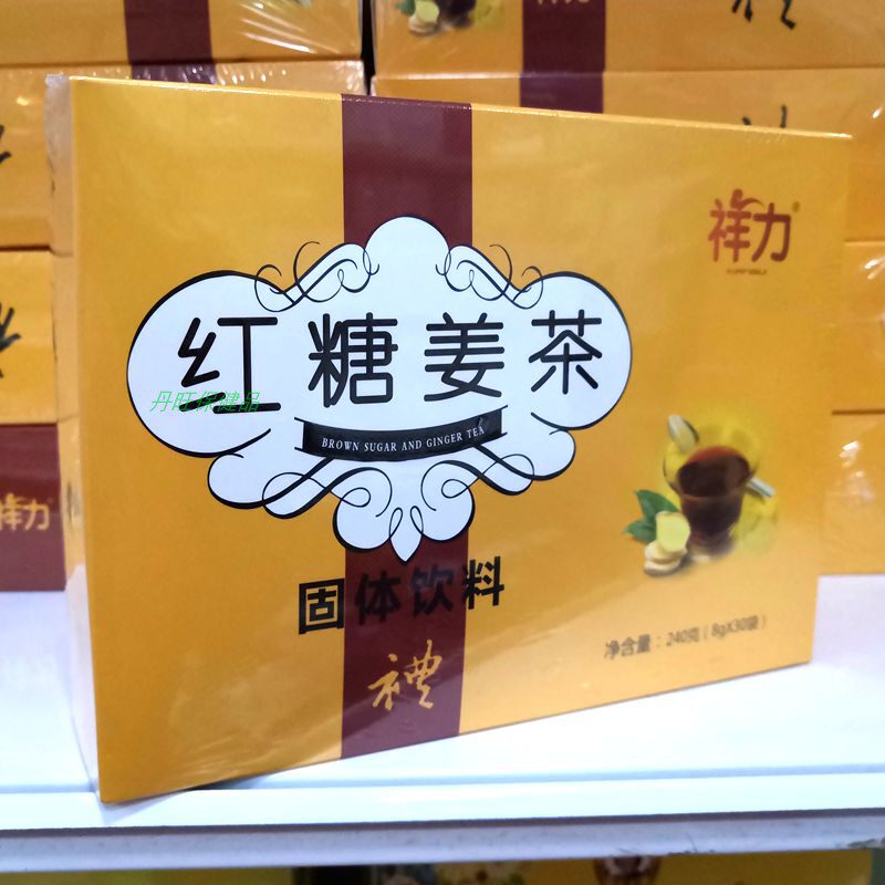 祥力红糖姜茶240g(8g*30袋)/盒内独立包装