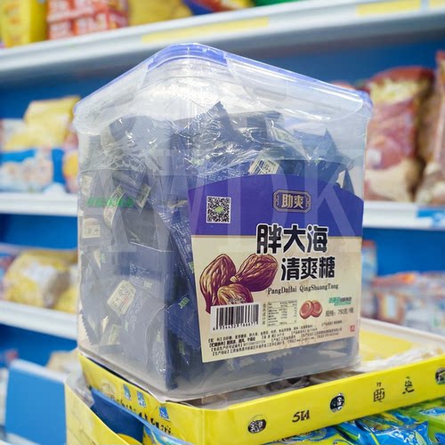 助爽胖大海清爽糖独立包装750g