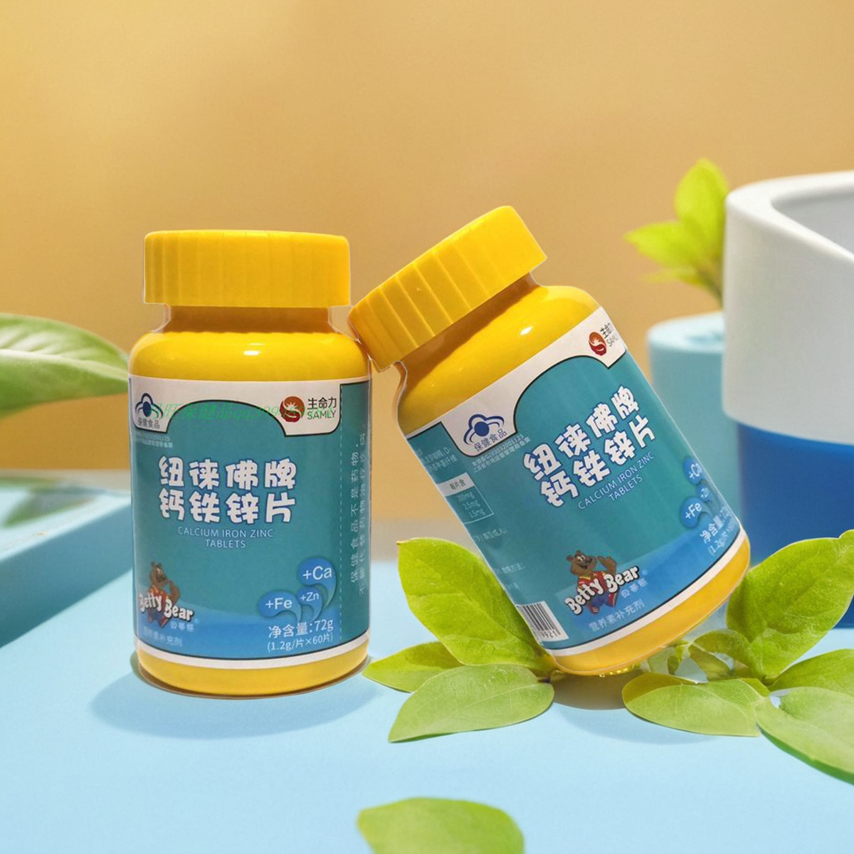 samly/生命力纽徕佛牌4岁以上补充钙铁锌片1.2g/片*60片男女通用