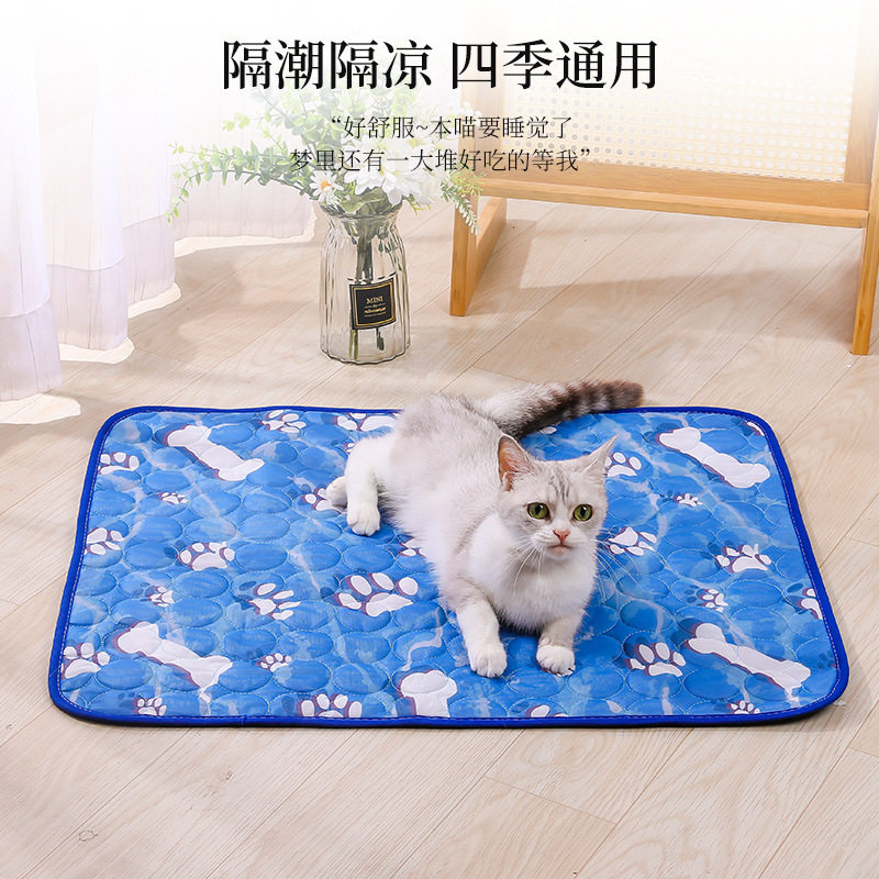 跨境夏季宠物凉感睡垫狗垫子猫窝猫垫狗窝垫室内猫床狗床四季通用,宠物/宠物食品及用品,猫笼子/猫别墅,淘宝优惠券,粉丝福利购,淘宝优惠卷