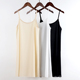 透气防静电雪纺中长款 内搭打底衬裙女士过膝吊带背心裙薄款 宽松夏