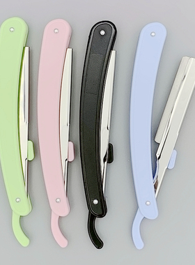 专业修眉刀不锈钢刀片刀架纹绣安全美容化妆师专用刮毛剃毛刀女士