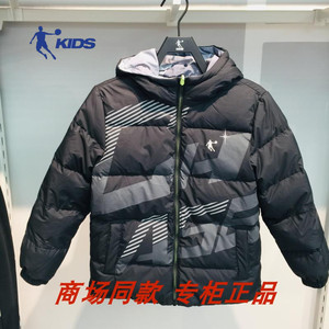 乔丹儿童冬季男大童羽绒服2023新款加厚保暖梭织双面可穿中款外套