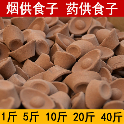 南阿精舍元宝烟供食子药供食子