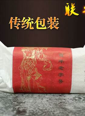 豆沙月饼蛋黄白莲蓉糕点零食