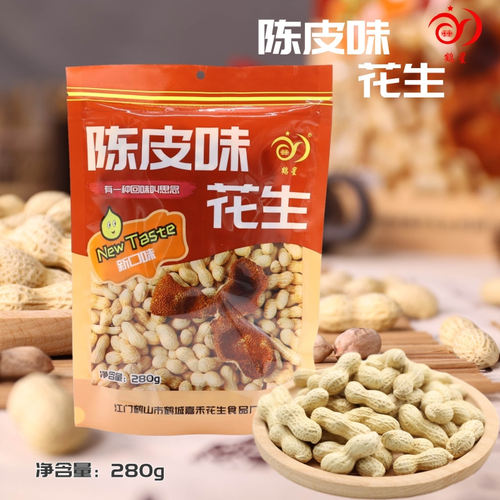 陈皮花生嘉禾鹤星江门坚果
