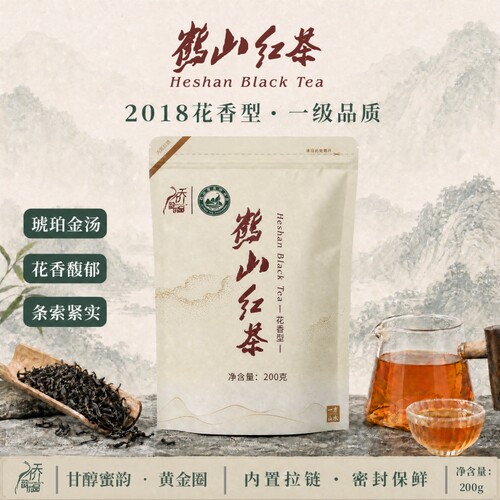 侨韵花香型200g袋装鹤山红茶