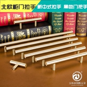北欧现代轻奢黄铜拉手简约中式 衣柜把手金色橱柜北欧单孔黄铜拉手