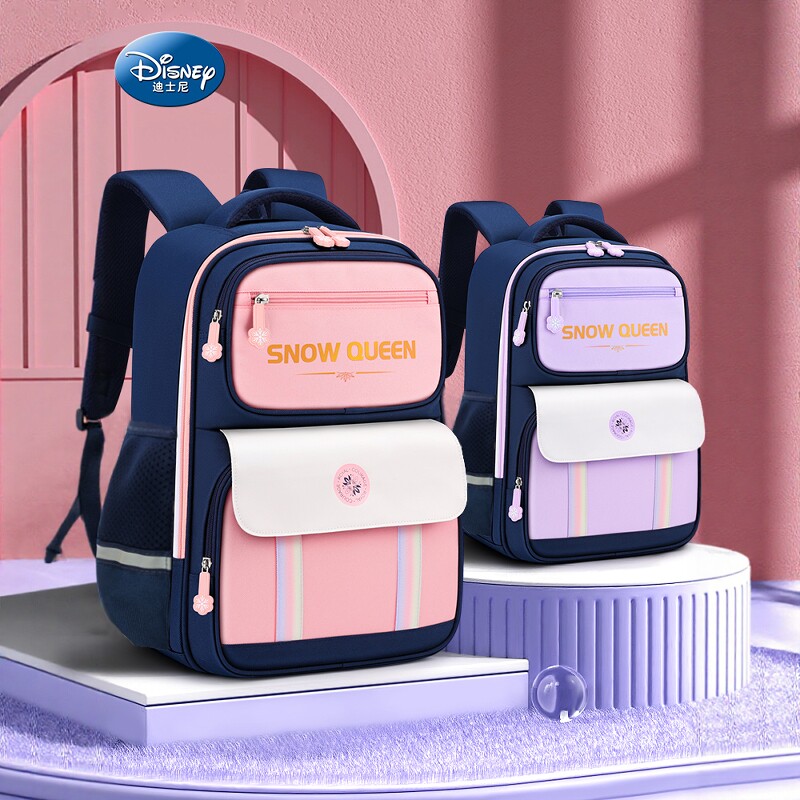 迪士尼冰雪爱莎女童书包女生小学生一到五年级大容量减负护脊儿童