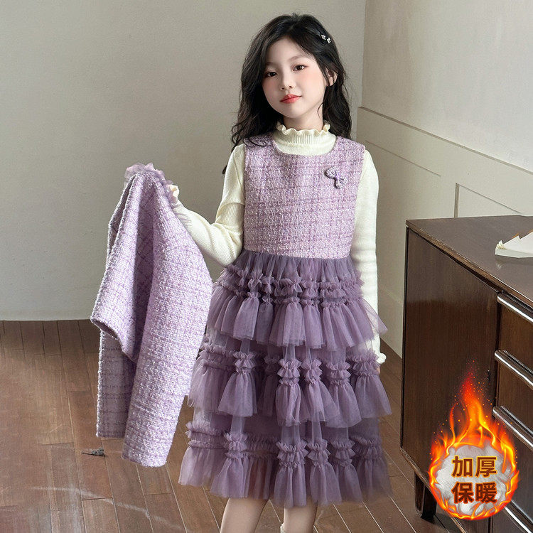 女童小香风连衣裙套装秋冬2025新款女孩呢子外套网纱背心裙三件套