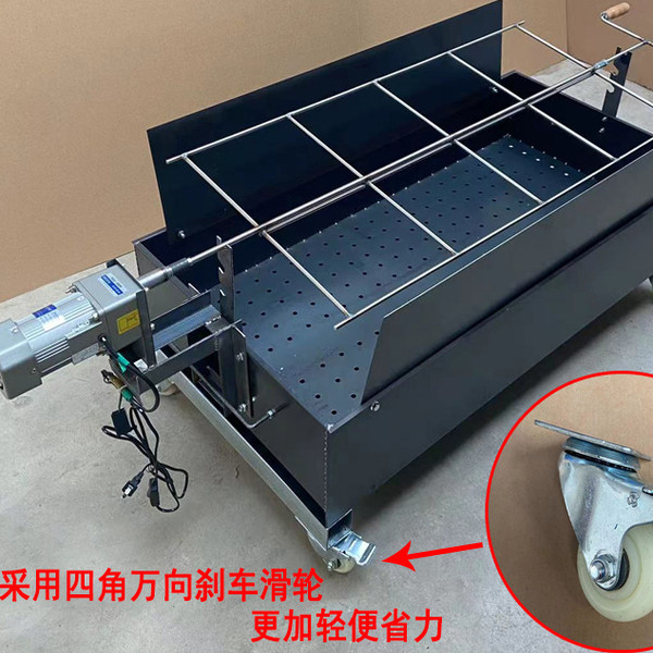 烤全羊炉子自动翻转木炭烧烤电动烤乳猪烤羊腿兔子羊排加厚烧烤炉