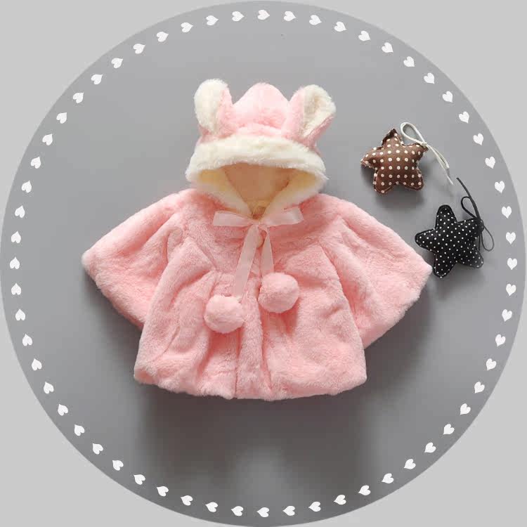 Cape pour fille - Ref 2155509 Image 1