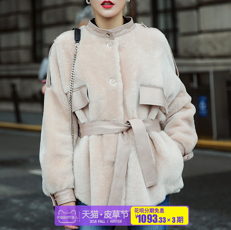 2018新款欧洲站美利奴羊羔毛皮毛一体外套女短款真皮羊剪绒大衣女|ruв категории Женская одежда, мех - от Buy2taobao.com для оказания профессиональной услуги покупки агента Taobao