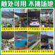遮阳网加密加厚防晒网太阳网户外车棚隔热家用阳台绿植遮阴抗老化