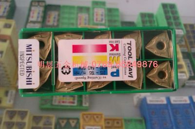 原装正品三菱WNMG080408-MA UE6110/数控车刀片车车刀片