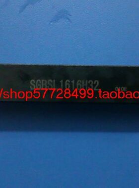 实体特价/数控车刀杆/切槽车刀杆SGBSL1616H32