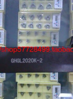 特价五金机床伊斯卡GHGL2020K-2