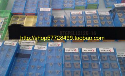 排刀机/数控刀杆/外圆浅槽刀杆/KTGFSL1212K-16