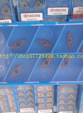 三盒以上包邮原装京瓷VCMT080204HQ PR1125数控刀具/数控刀片