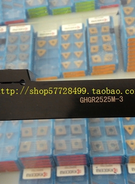 特价数控刀具/数控车刀杆/切槽切断刀杆/伊斯卡GHGR2525M-3